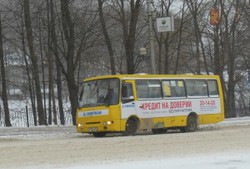 В Смоленске поднимется плата за проезд в маршрутках